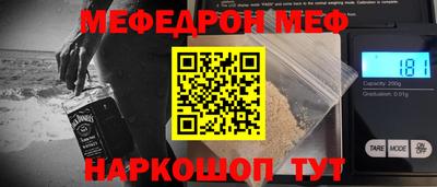 кокс Туймазы