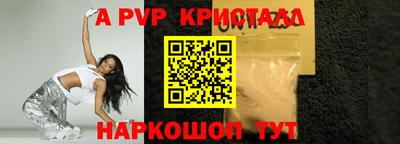 кокс Туймазы