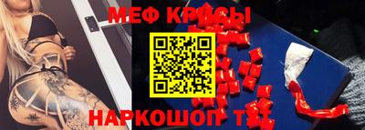 гидропоника Тулун