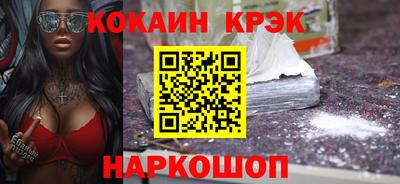 гидропоника Тулун