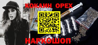 кокс Туймазы
