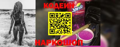 кокс Туймазы