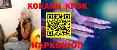 гидропоника Тулун