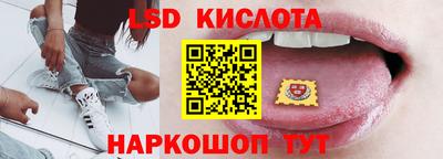 гидропоника Тулун