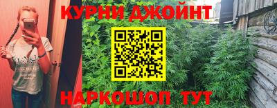 гидропоника Тулун