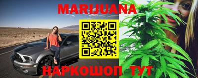 гидропоника Тулун