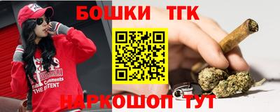 дмт Тула