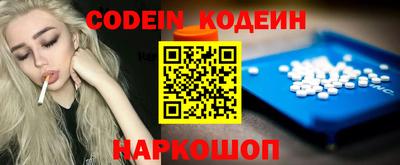 кокс Туймазы