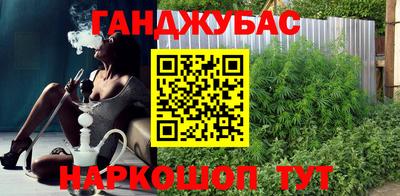гидропоника Тулун