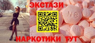 дмт Тула