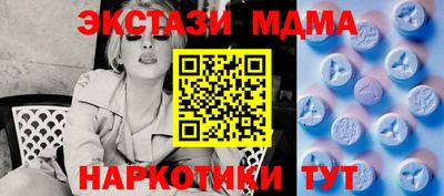 гидропоника Тулун