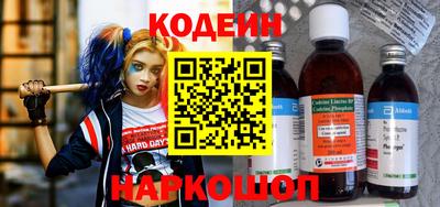 гидропоника Тулун