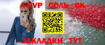 кокс Туймазы