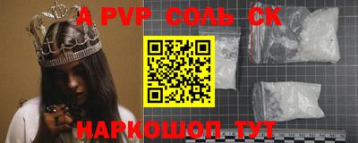 кокс Туймазы