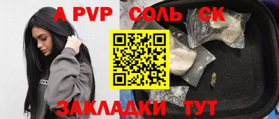 дмт Тула