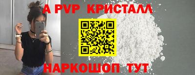 кокс Туймазы