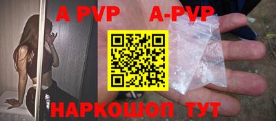 кокс Туймазы