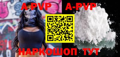 гидропоника Тулун