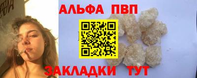 дмт Тула