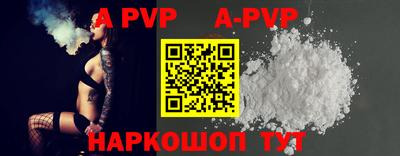 гидропоника Тулун