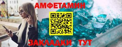 кокс Туймазы
