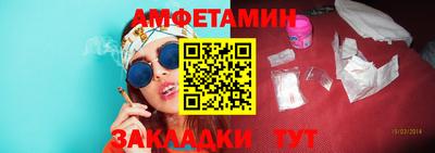 гидропоника Тулун
