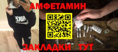 кокс Туймазы