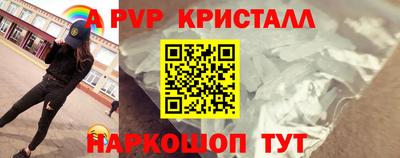 кокс Туймазы