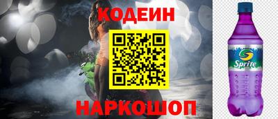 гидропоника Тулун