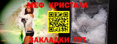 гидропоника Тулун