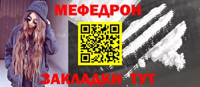 гидропоника Тулун
