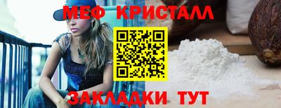 дмт Тула
