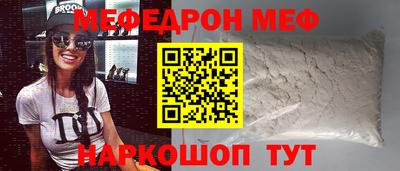 гидропоника Тулун