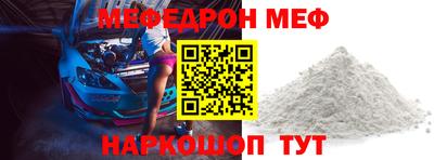 гидропоника Тулун