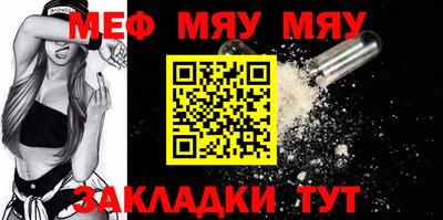 кокс Туймазы