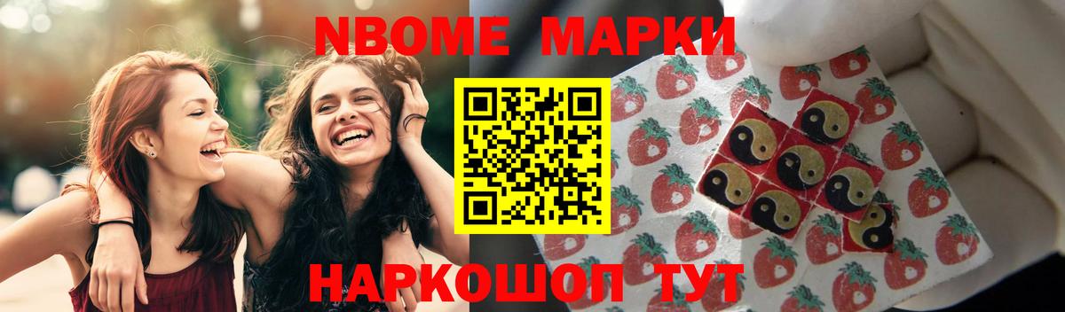 Южно-Сахалинск  ЛСД экстази кислота    ССЫЛКА  LSD-25 экстази кислота  Вход с VPN  ЛСД экстази 